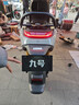 九號（Ninebot）【千璽同款】M95c+ Mk2 電動(dòng)摩托車(chē) 智能智駕 長(cháng)續航電摩 【門(mén)店自提】 到門(mén)店選顏色 曬單實(shí)拍圖
