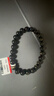 石玥珠寶收藏級8mm金貓眼天然黑曜石手串本命年轉運珠水晶手鏈男女士款 曬單實(shí)拍圖
