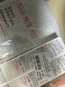 雅漾（Avene）【樊振東同款】專(zhuān)研舒緩保濕霜40ml*2補水敏肌特護乳液面霜秋冬 曬單實(shí)拍圖
