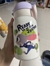 格米（germ）瘋狂動(dòng)物城兒童保溫杯男女孩吸管雙飲上學(xué)水杯學(xué)生杯子480ml朱迪 曬單實(shí)拍圖