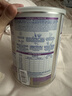 雀巢（Nestle）升級能恩全護尖峰水解【7HMOs+雙益生菌】1段800g/罐0-6個(gè)月低敏 曬單實(shí)拍圖