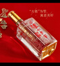瀘州老窖 六年窖頭曲珍品 濃香型白酒 52度500ml 6瓶（原箱配3禮袋） 曬單實(shí)拍圖