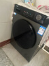海爾（Haier）滾筒洗烘一體10KG全自動(dòng)洗衣機帶烘干 超薄 懶人家用大容量帶烘干 一級能效HMAX29S 家電換新補貼 10KG洗烘 滾筒 曬單實(shí)拍圖