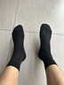 恒源祥襪子男夏季薄款男士絲襪中筒襪透氣防臭絲光棉商務(wù)男襪 【中筒】黑色 5雙 均碼 男士絲光棉襪【適合39-43】 曬單實(shí)拍圖
