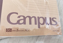國譽(yù)（KOKUYO）【熱門(mén)商品】B5筆記本子Campus無(wú)線(xiàn)裝訂本記事本牛皮紙 8mm點(diǎn)線(xiàn)26行 40張4本顏色隨機 WCN-CNB1415 曬單實(shí)拍圖