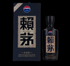 賴(lài)茅 傳承藍 醬香型白酒 53度 500ml*6 整箱裝（新老版本隨機發(fā)貨） 曬單實(shí)拍圖