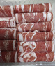 大莊園原切羊排肉片 500g*3 涮肉火鍋食材 冷凍羊肉片 羊肉卷 500g*3 曬單實(shí)拍圖