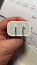 Apple/蘋(píng)果 原裝充電器 20W USB-C 快充頭 手機充電頭 20W USB-C 充電器 曬單實(shí)拍圖