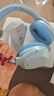 漫步者（EDIFIER）W820NB經(jīng)典版 頭戴藍牙主動(dòng)降噪耳機 金標認證 手機電腦筆記本耳機 湖光藍 曬單實(shí)拍圖