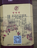 牛欄山百年陳釀 三牛 濃香型 白酒 52度 400ml*6瓶 整箱裝 年貨節送禮 曬單實(shí)拍圖