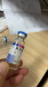 [衛艾欣]轉移因子口服溶液 10ml*14支 3盒裝 26年5月過(guò)期 曬單實(shí)拍圖