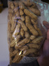 貝斯莎云南七彩花生原味帶殼熟果新貨堅果休閑解饞追劇零食下酒菜1斤 曬單實(shí)拍圖