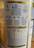 雀巢（Nestle）澳洲版超級能恩 德國原裝進(jìn)口5HMO適度水解嬰幼兒奶粉 【買(mǎi)貴退差】1段 27年5月 800g*1罐 曬單實(shí)拍圖