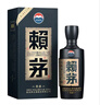 賴(lài)茅傳承藍53度醬香型白酒500ml（新老包裝隨機發(fā)貨） 曬單實(shí)拍圖