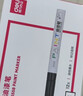 得力（deli）2.0mm輪胎修補油漆筆記號筆馬克筆高光筆簽字簽到手繪涂鴉 清明石碑碑文筆防水12支/盒 S558 黑色 曬單實(shí)拍圖