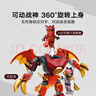 樂(lè )高（LEGO）積木幻影忍者71851 凱的神龍機甲男孩兒童玩具生日禮物裝飾擺件 曬單實(shí)拍圖
