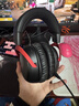 極度未知（HYPERX）颶風(fēng)2颶風(fēng)3系列電競游戲耳機頭戴式 fps吃雞耳麥降噪麥克風(fēng) 原金士頓cloud2電競耳機 颶風(fēng)3無(wú)線(xiàn)版-黑紅【DTS音效丨性能升級】 曬單實(shí)拍圖