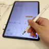 閃魔觸屏筆適用蘋(píng)果華為小米電容筆平板手機Apple Pencil磁吸手寫(xiě)筆iPad觸控筆MatePad通用剪輯繪畫(huà)學(xué) 二合一頂配版【雅致黑】可吸附平板*磁吸筆帽*送筆頭 曬單實(shí)拍圖