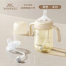 英氏（YEEHOO）學(xué)飲鴨嘴杯嬰兒寶寶喝水杯小月齡防嗆吸管奶瓶6個(gè)月一歲以上 曬單實(shí)拍圖
