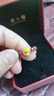 潮宏基京東狗足金硬金琺瑯黃金轉運珠京東聯(lián)名JOY狗頭金生日禮物 愛(ài)心 曬單實(shí)拍圖