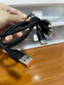 優(yōu)萊格（youlaige）三合一數據線(xiàn)閃充一拖三3個(gè)Type-C手機充電線(xiàn)適用華為榮耀蘋(píng)果小米15/16/17車(chē)載多頭6A快充雙typec 一拖三加粗閃充【3個(gè)Type（大口】 0.5米 曬單實(shí)拍圖