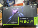 耕升GeForce RTX 5060 Ti 追風(fēng) OC-8G游戲顯卡 DLSS 4 電競游戲/設計剪輯/AI本地部署/直播娛樂(lè ) 曬單實(shí)拍圖
