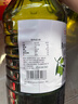 歐諾 牛油果油橄欖油5L食用植物調和油西班牙進(jìn)口橄欖原油 食用油  曬單實(shí)拍圖