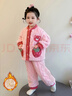 可歆寶貝（KEXINBAOBEI）珊瑚絨睡衣女兒童秋冬季2025新款寶寶小孩法蘭加絨加厚草莓熊保暖 粉色雙層（室溫0-8度） 110 碼建議3-4歲（身高105左右） 曬單實(shí)拍圖