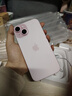 Apple【限量100臺】iphone16蘋(píng)果15蘋(píng)果16plus5G全網(wǎng)通雙卡智能手機 蘋(píng)果15 粉色 512GB+公開(kāi)版+質(zhì)保2年+配件禮包 曬單實(shí)拍圖
