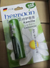 Herbacin好本清德國小甘菊經(jīng)典唇膏 4.8g（補水保濕預防干裂）保濕潤唇膏 曬單實(shí)拍圖