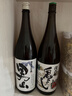 男山清酒 1800ml 純米酒 日本進(jìn)口 辛口 日式料理酒 曬單實(shí)拍圖