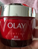 玉蘭油（OLAY）大紅瓶面霜50g抗皺緊致抗衰老女士保濕面霜38女神節禮物送媽媽 曬單實(shí)拍圖