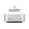 Apple/蘋(píng)果AI電腦/Mac mini迷你主機 M4銀色(10+10核) 16G 256G臺式電腦主機 MU9D3CH/A 曬單實(shí)拍圖