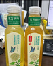 農夫山泉東方樹(shù)葉烏龍茶500ml*15瓶無(wú)糖茶飲料0糖0脂0卡整箱裝飲品 曬單實(shí)拍圖