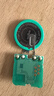 XMSJ索尼CR2032W胎壓監測傳感器電池CR2032HR耐高溫3V內置無(wú)線(xiàn)CR2032A T41焊腳(4粒+1瓶膠水) 曬單實(shí)拍圖