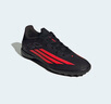 阿迪達斯（adidas）男女鞋 足球系列 F50 LEAGUE TF 足球鞋 JR8977 黑/紅 40.5 曬單實(shí)拍圖