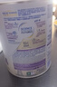 雀巢（Nestle）能恩全護適度水解6HMO嬰幼兒奶粉4段800g/罐 3歲以上低敏免疫力 曬單實(shí)拍圖