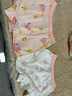 全棉時(shí)代兒童內褲女童平角褲寶寶全棉中大童內褲 松鼠+小鳥(niǎo) 120cm 曬單實(shí)拍圖