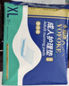 永?？党扇俗o理墊 XL20片 尺寸80*90cm 嬰兒孕產(chǎn)婦床墊老人一次性隔尿墊 曬單實(shí)拍圖