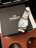 天梭（TISSOT）【咨詢(xún)有禮】PRX超級玩家80機械機芯潮流男表瑞士手表 送男友 龔俊同款T137.407.11.351.00 曬單實(shí)拍圖