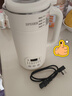 九陽(yáng)同款1.85L輕音破壁機家用多功能免煮豆漿機降噪低音預約加熱免濾全自動(dòng)榨汁機 1.5L高溫抗菌【14葉鋼刀頭】 曬單實(shí)拍圖