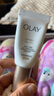 玉蘭油（OLAY）小白傘防曬霜隔離霜防曬乳女面部二合一女生夏季學(xué)生軍訓 三代小白傘防曬10ml*2【試用裝】 曬單實(shí)拍圖