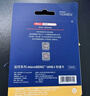 京東京造128GB TF（MicroSD）存儲卡U3 C10 A1  4K 高速款行車(chē)記錄儀&監控攝像頭手機內存卡 曬單實(shí)拍圖