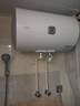 海爾（Haier）電熱水器家用速熱40 50 60 80升儲水式 一級能效 健康遙控機械數顯 出水斷電 安全防電墻 以舊換新 海爾統帥50升 機械速熱X3 曬單實(shí)拍圖