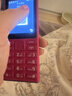 諾基亞（NOKIA）108 4G AI版移動(dòng)聯(lián)通電信廣電全網(wǎng)通 2.4英寸雙卡雙待 直板按鍵學(xué)生老人老年人功能機備用手機粉色 曬單實(shí)拍圖