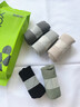 有棵樹(shù)【肌理短筒】襪子男夏季純棉10A抗菌吸汗透氣防臭抗起球休閑短襪 曬單實(shí)拍圖