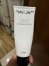 John JeffB5凍膜補水保濕改善干燥鎖水可免洗面膜姐夫100g 曬單實(shí)拍圖