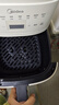 美的（Midea）空氣炸鍋 全自動(dòng)實(shí)用大容量家用空氣炸鍋烤紅薯免翻面電炸鍋烤箱早餐機多功能炸薯條 【可視窗】電子觸控蒸汽嫩烤 5.3L KZC5383D 曬單實(shí)拍圖