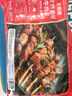 大希地安格斯牛肉串 空氣炸鍋露營(yíng)戶(hù)外燒烤冷凍半成品烤串夜宵烤箱肉串 孜然香辣牛肉串240g*2+安格斯牛肉串240g*3袋 曬單實(shí)拍圖