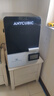 ANYCUBIC縱維立方清洗固化機3Plus大尺寸光固化3d打印機專(zhuān)業(yè)家用清洗固化二合一 曬單實(shí)拍圖